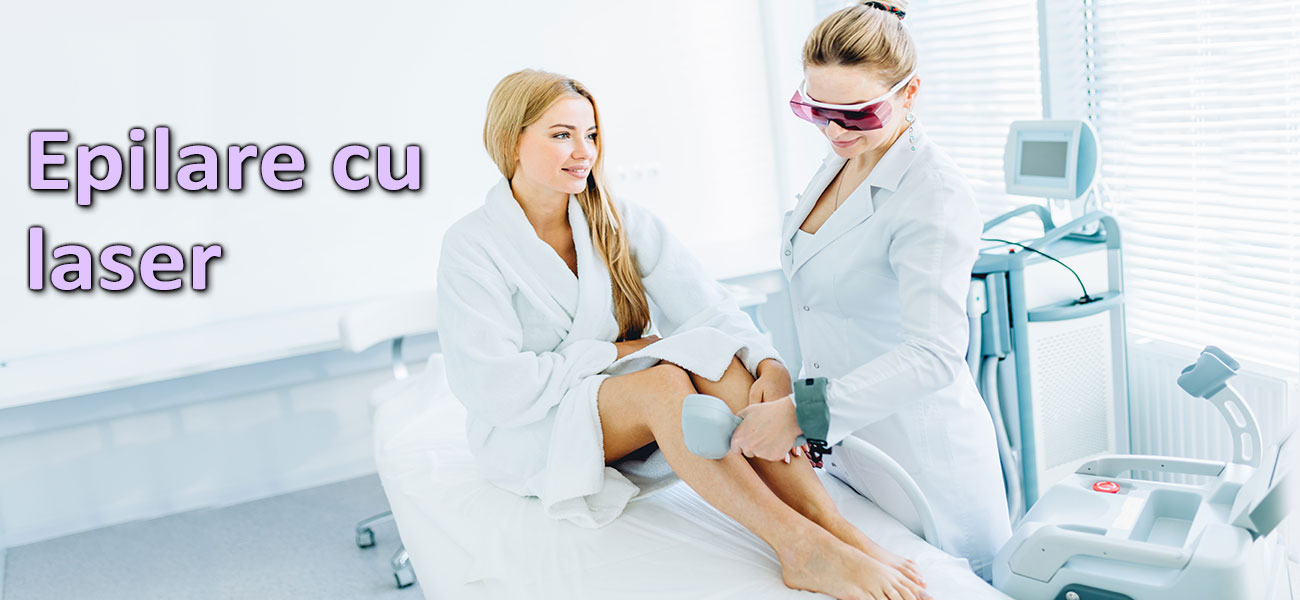 epialre cu laser